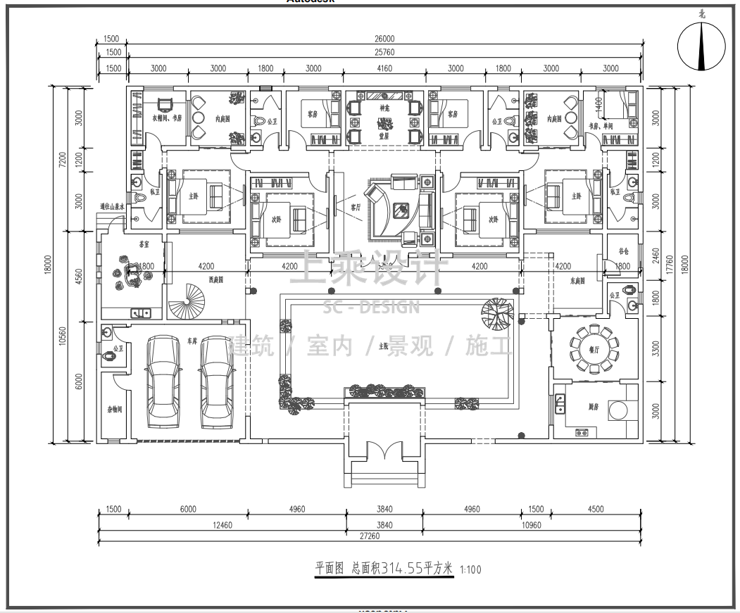 微信截图_20220316170828.png